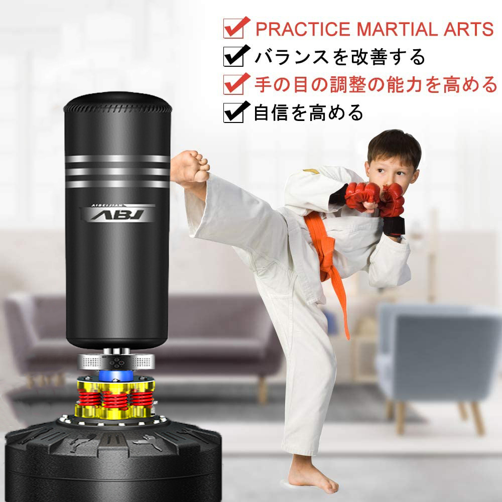 自宅で本格的に打撃練習ができるスタンド型のサンドバック サンド