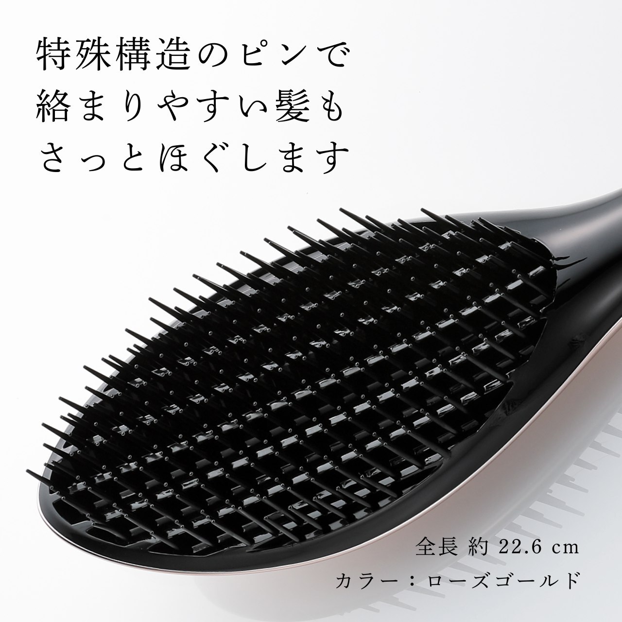 ReFa リファ ハートミラー エールブラシ ローズゴールド 2点セット 名