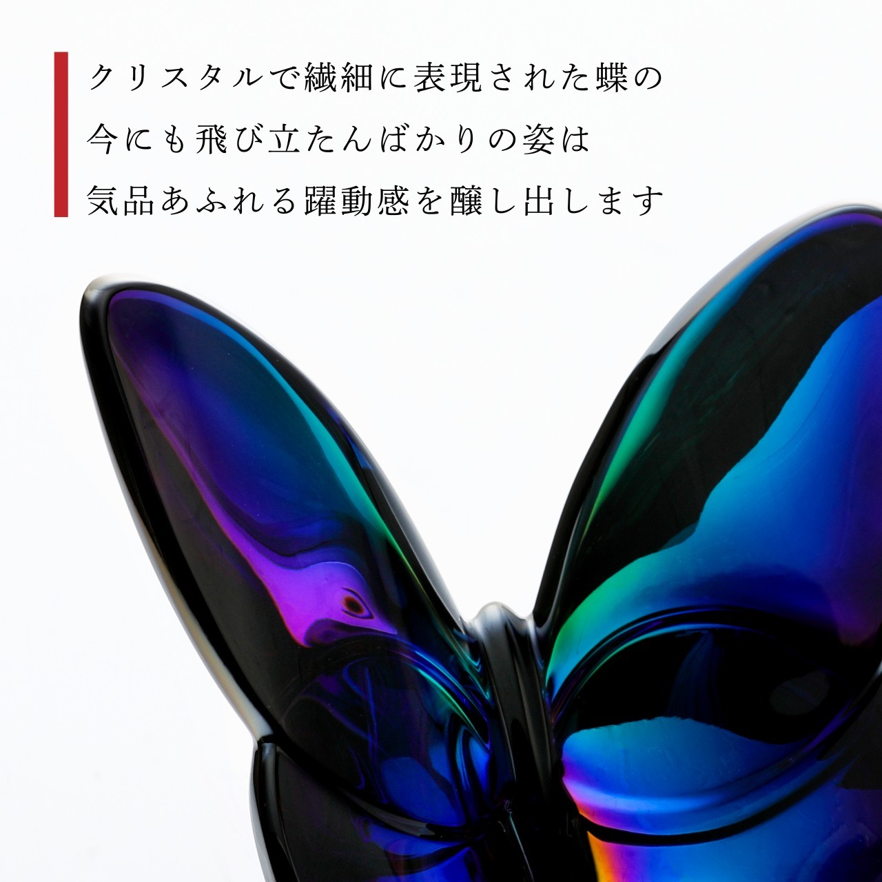 正規店入荷】【名入れ代込】【ロゴ対応】Baccarat バカラ ラッキー