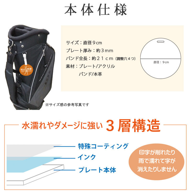 美品✨FILA GOLF✨キャディバッグ✨ネームプレート付 キラリ輝く