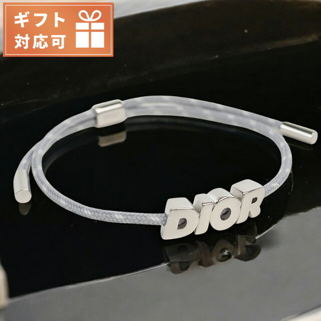 ディオール ブレスレット メンズ ブランド Christian Dior ポルトガル