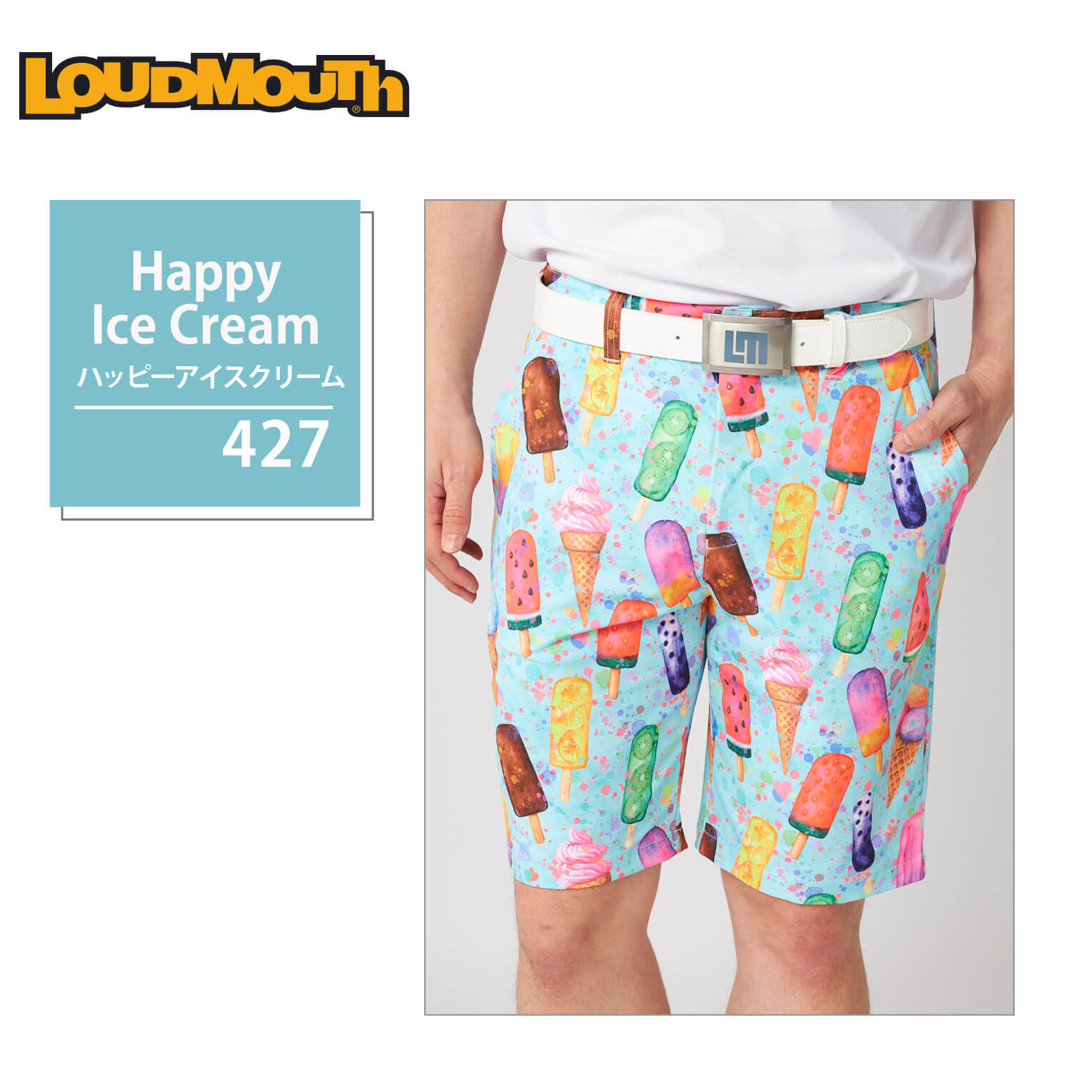 30%OFF】ラウドマウス ゴルフウェア ショートパンツ メンズ ハーフ