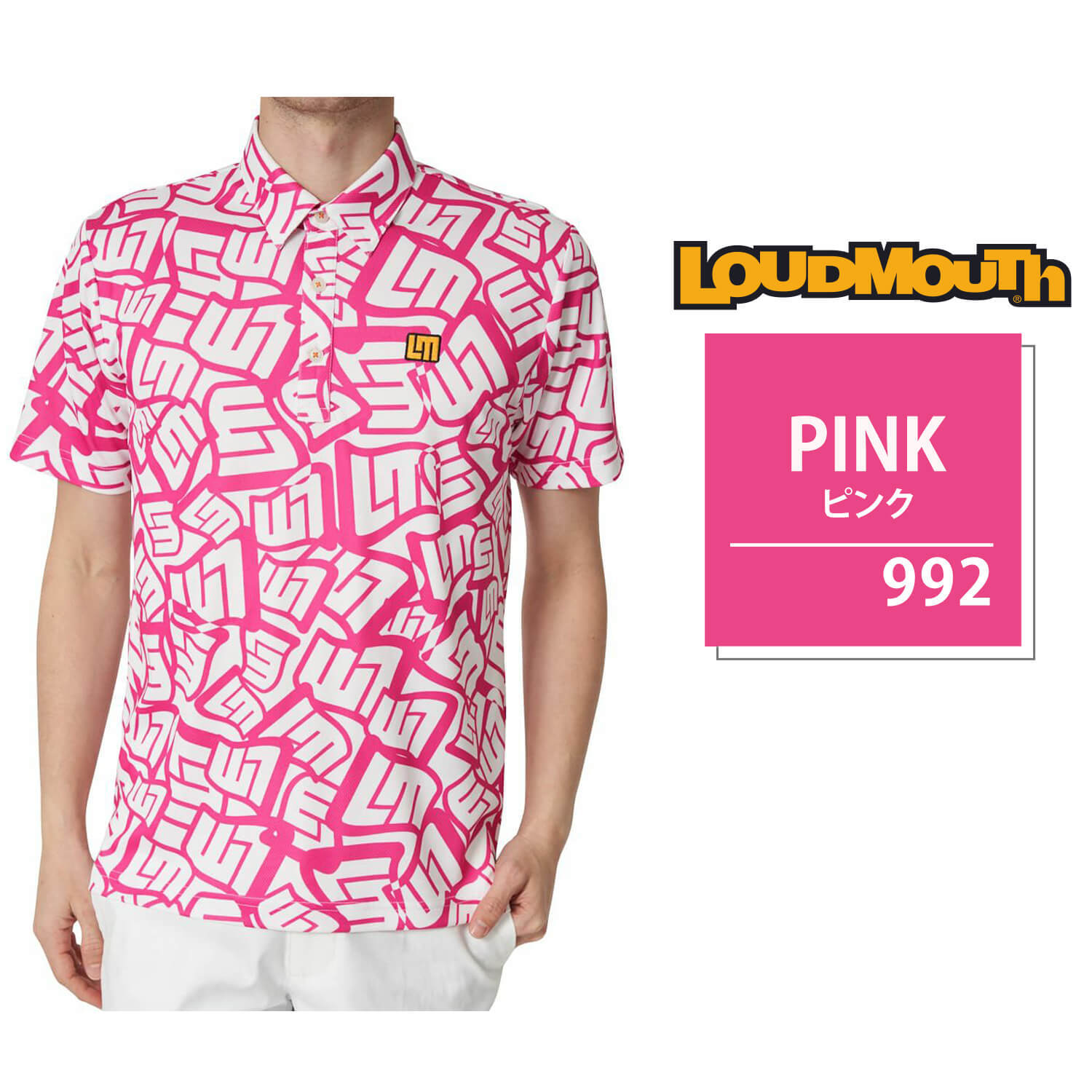 ラウドマウス ゴルフウェア トップス ポロシャツ メンズ 春夏 半袖