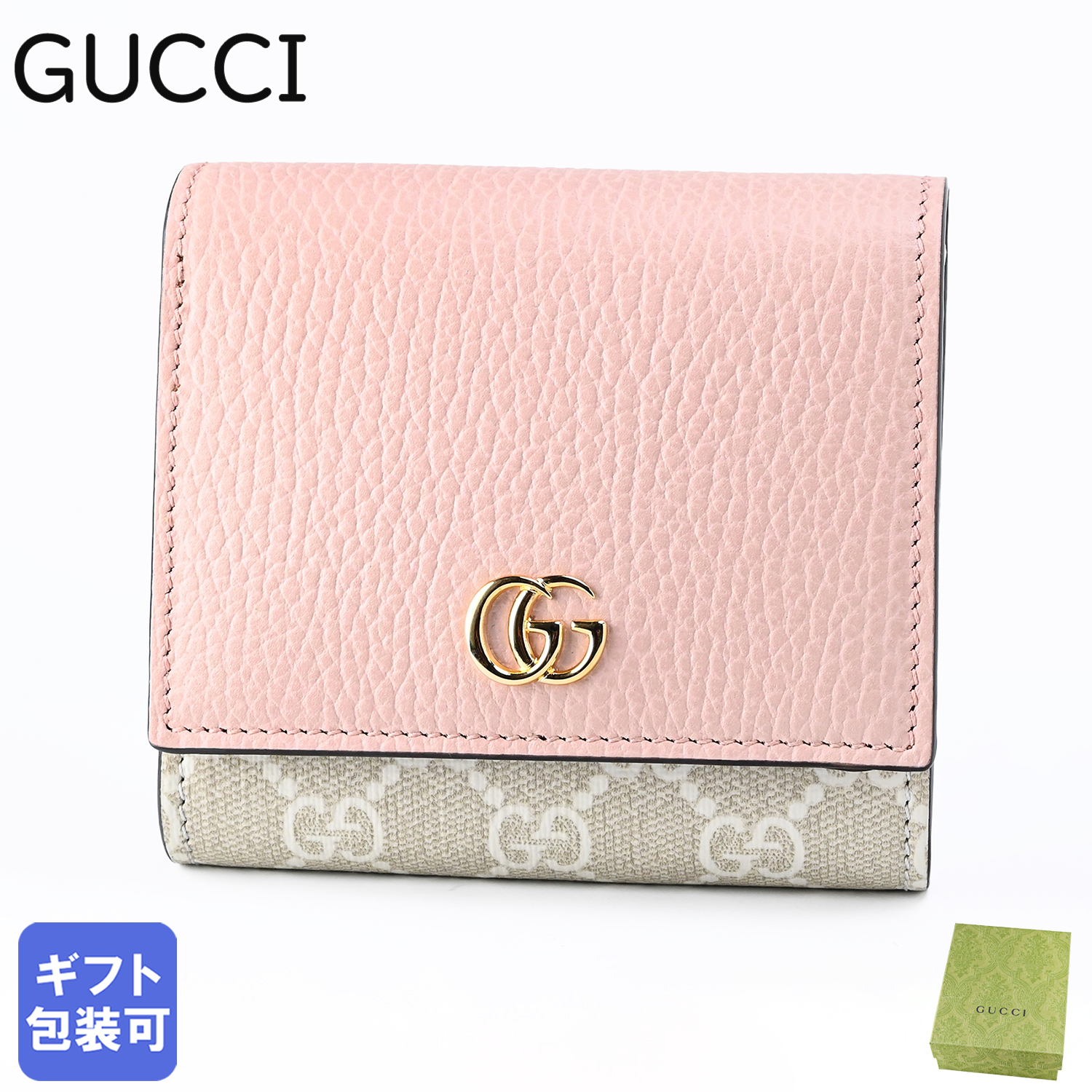 グッチ GUCCI 二つ折り財布 ミニ財布 レディース プチ マーモント