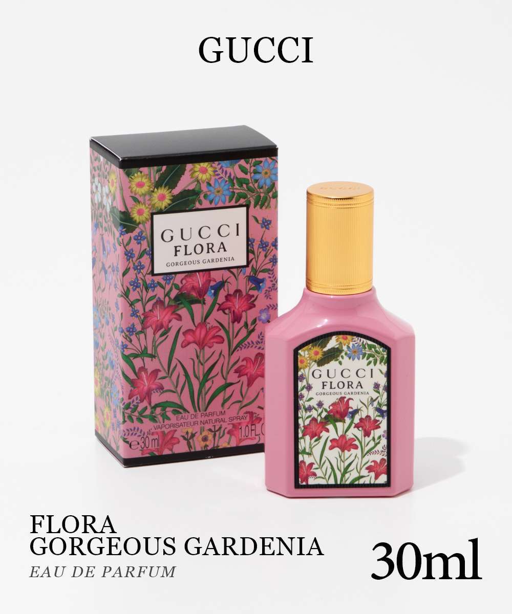 グッチ GUCCI フローラ ゴージャスガーデニア EDP 30ml FLORA GORGEOUS