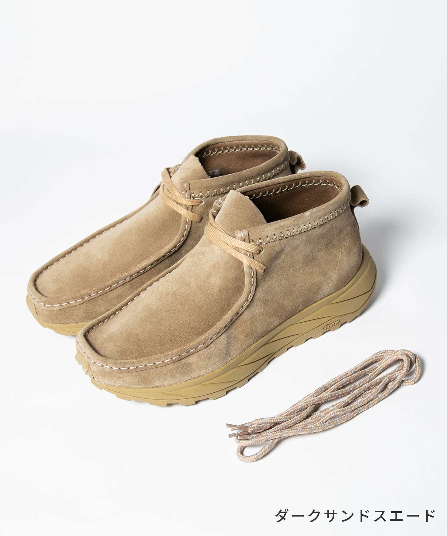 クラークス Clarks 26179150 スニーカー Wallabee Eden メンズ