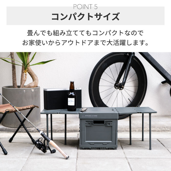 収納ボックス 折りたたみ 16.5L 【選べる特典付】 AMP マルチボックス