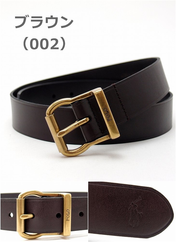 ポロ ラルフローレン ベルト メンズ レザー POLO RALPH LAUREN RL