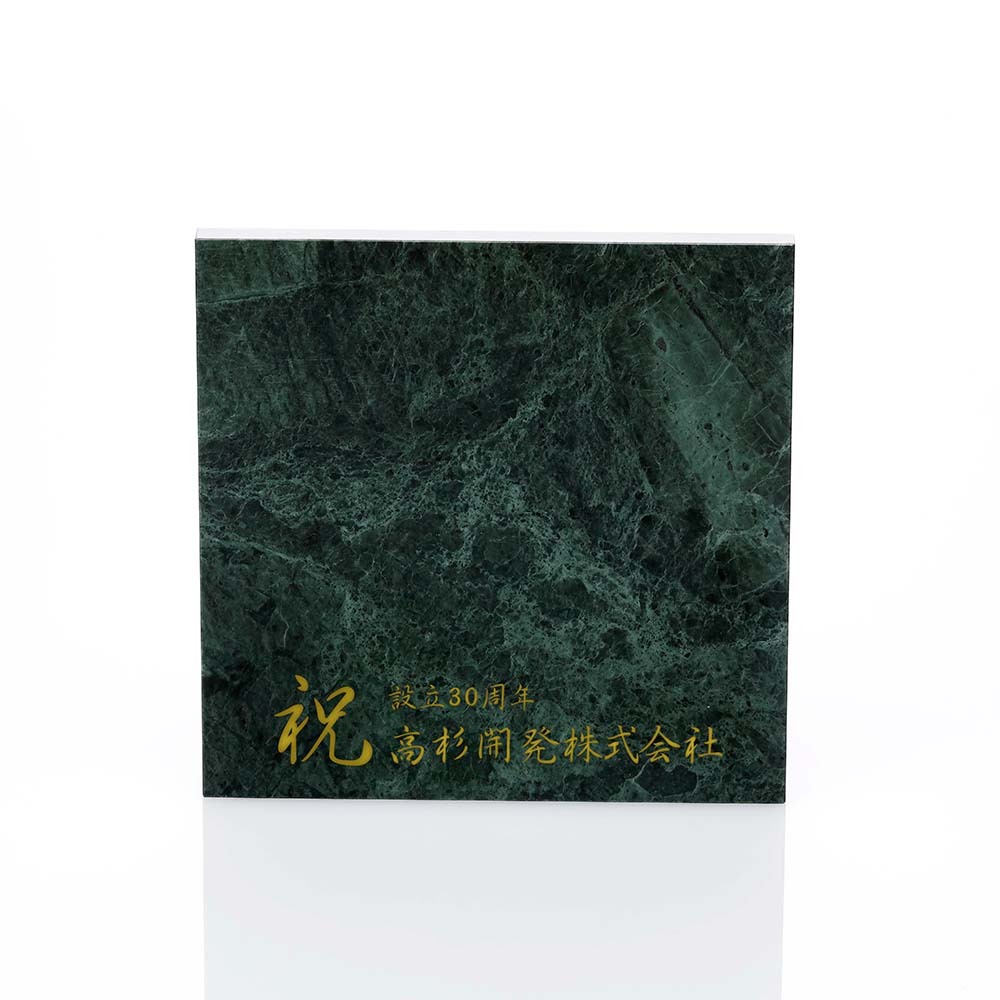 当店オリジナル 大理石 台座 インドジャモン 名入れ彫刻代込み ソフト