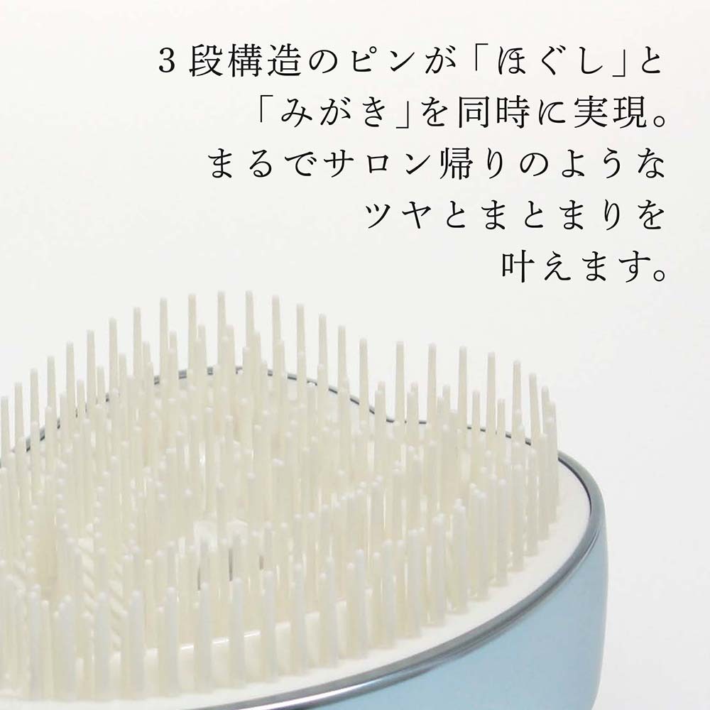 ReFa リファ ハートブラシ シルバースカイ 単品 名入れ彫刻代込み