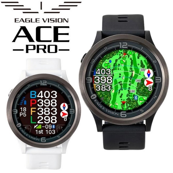 イーグルビジョン ウォッチ エース プロ GPSゴルフナビ Watch ACE PRO