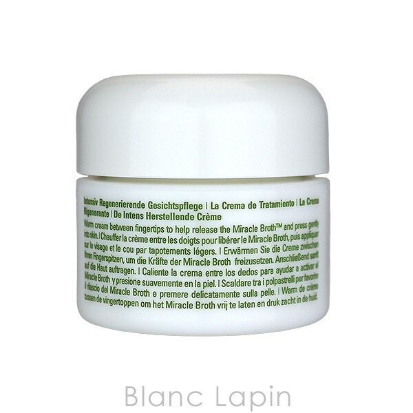 ラメール LA MER クレームドゥラメール 30ml - 【BLANC LAPIN