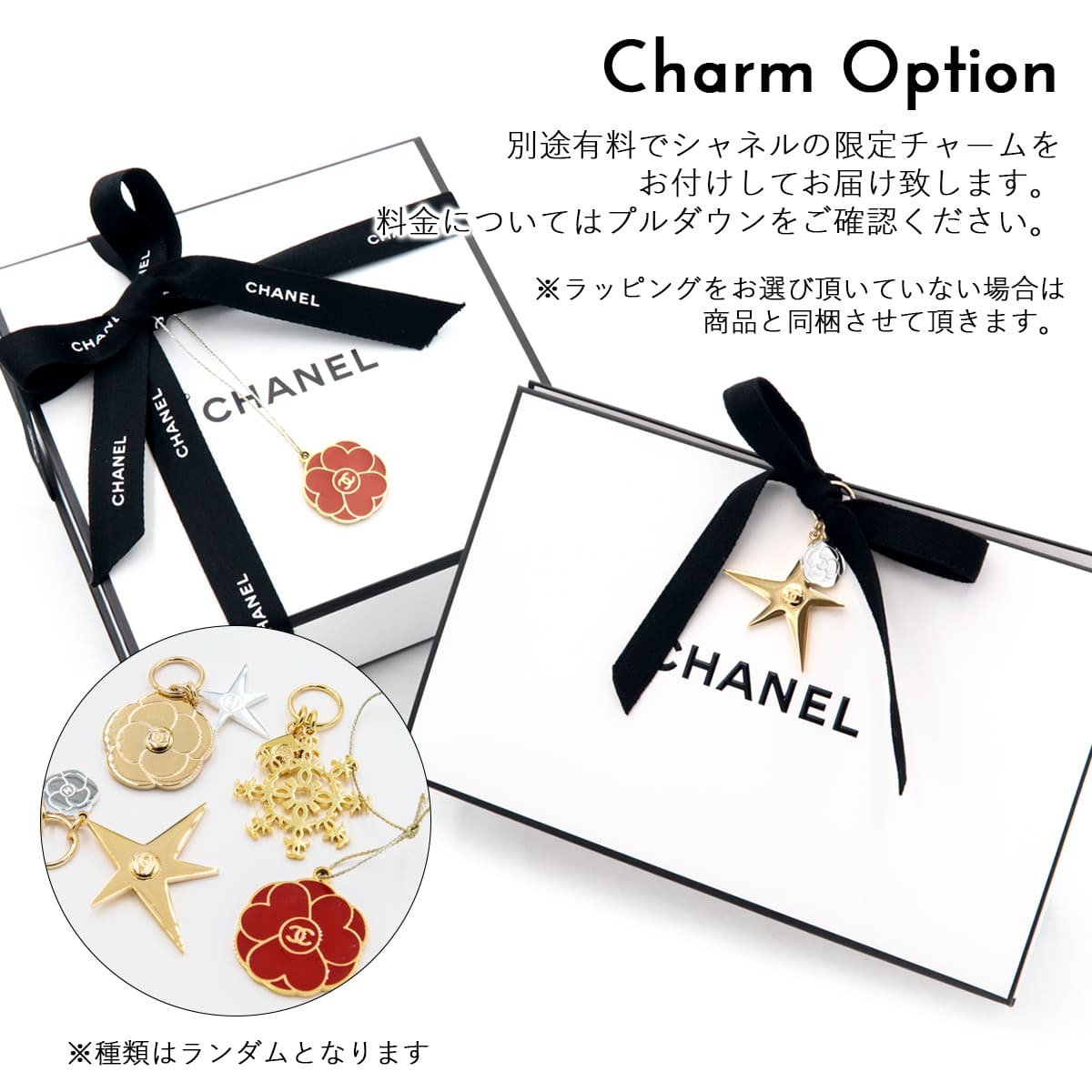 シャネル ネイルオイル CHANEL ユイル ア オングル ネイルオイル 甘皮