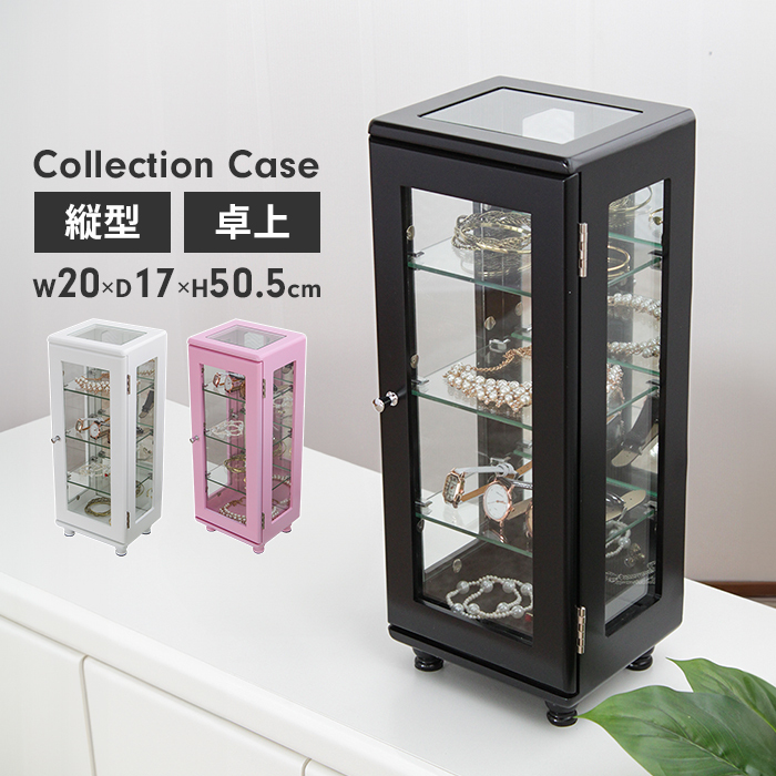 コレクションケース 卓上 背面ミラー ディスプレイラック おしゃれ