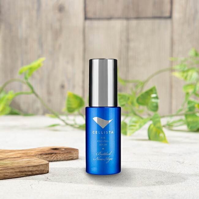 1-2W ニューエイジ 美容液 セリスタ 30ml[エイジングケア 幹細胞