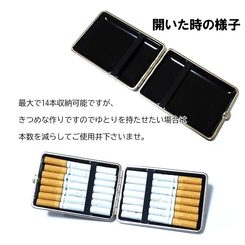 シガレットケース ドイツ製 タバコケース かっこいい ブラウンレザー