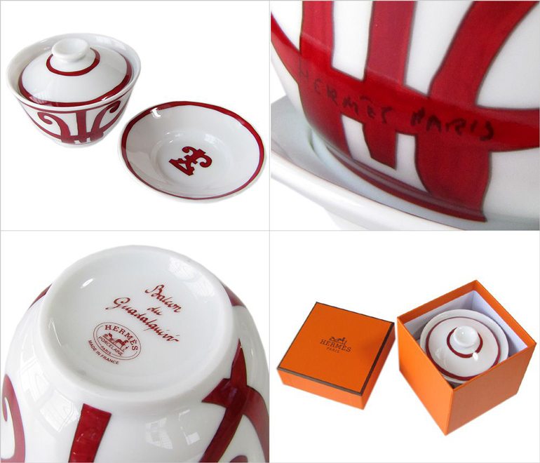 エルメス 食器 HERMES ガダルキヴィール レッド 湯呑茶碗 ソーサー