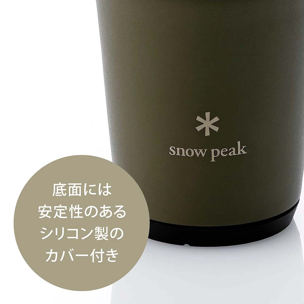 snow peak スノーピーク サーモタンブラー 470 オリーブグリーン 名