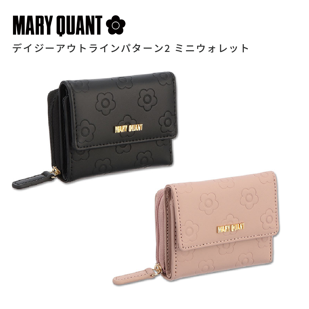 公式】【デイジーアウトラインパターン2 ミニウォレット】マリー