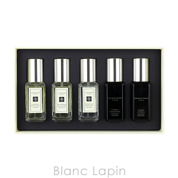 ミニサイズセット】 ジョーマローン JO MALONE メンズコロン