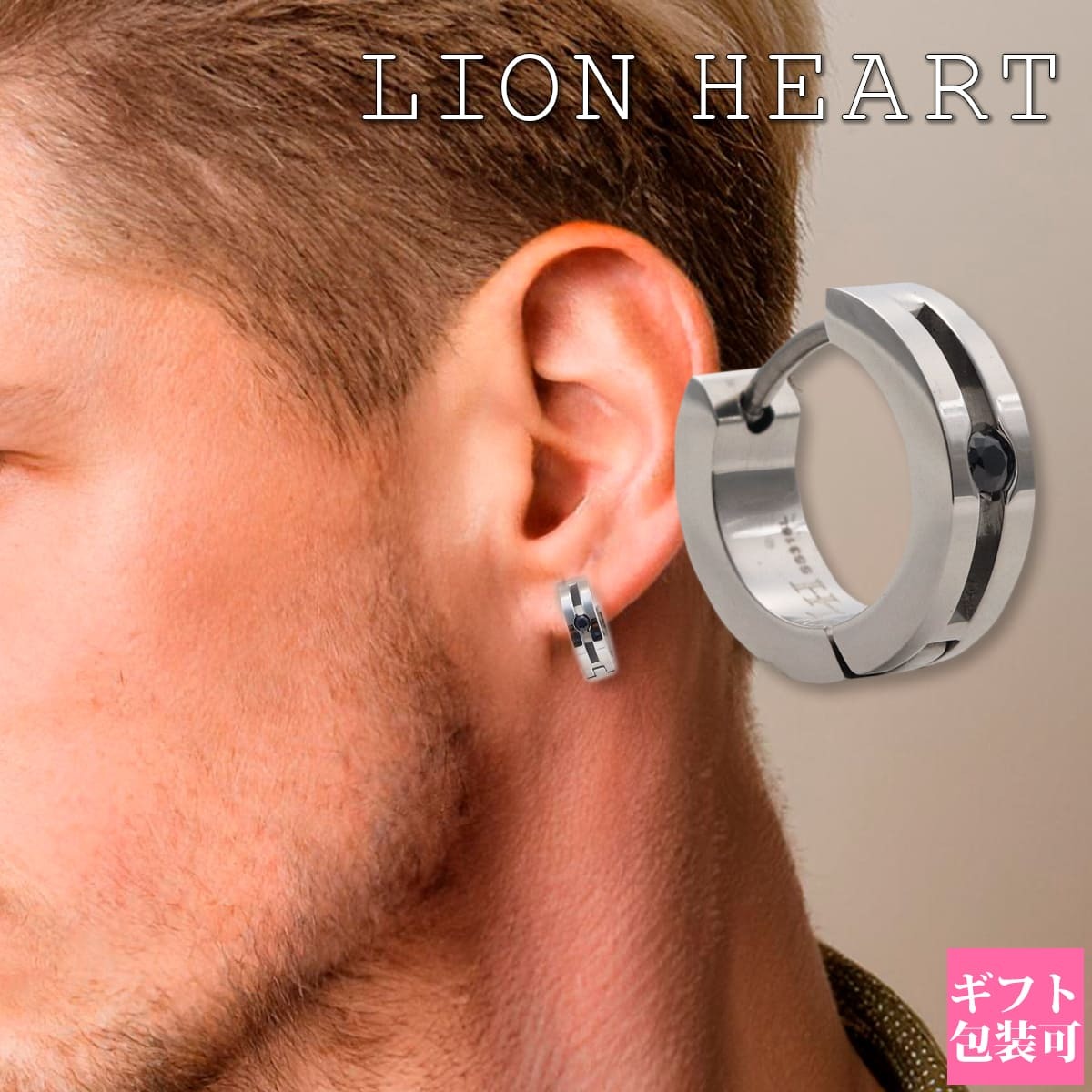ライオンハート フープ ピアス lion heartピアス メンズ ピアス