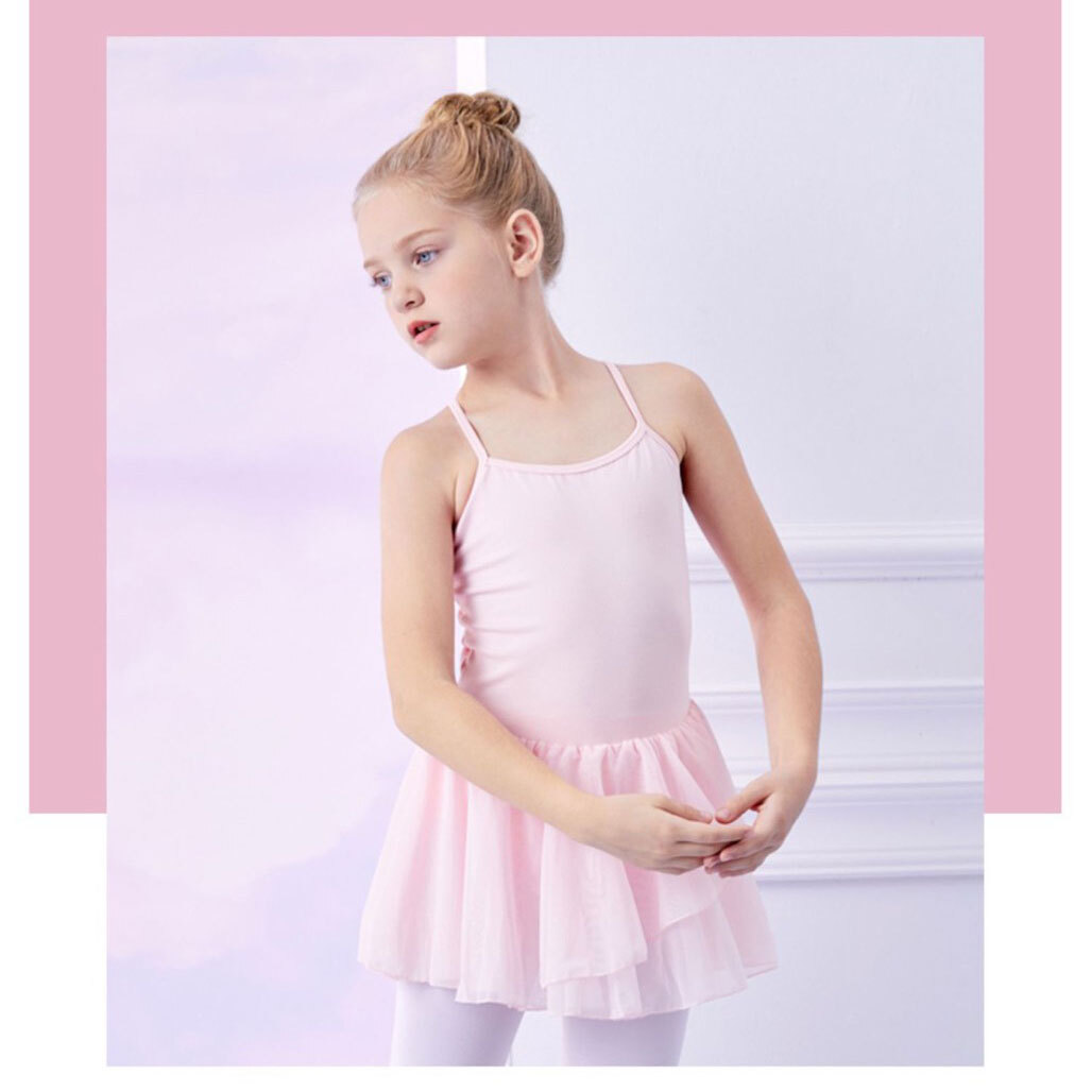 キッズ用バレエ レオタード シンプルで上品 スカート付き こども