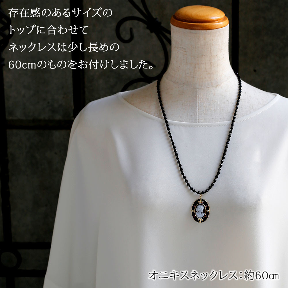 18金 天然石 シェルカメオ オニキス ルビー ダイヤモンド ペンダント