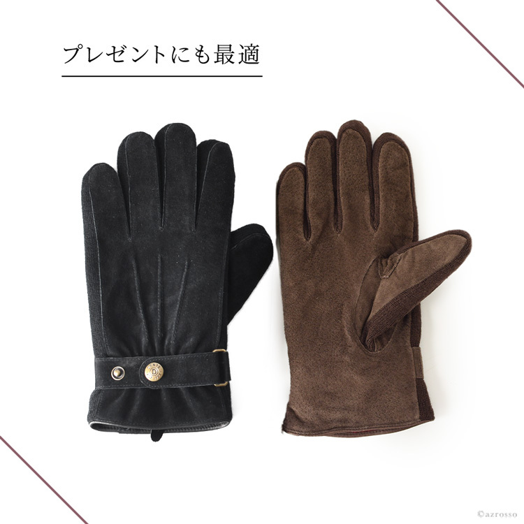 dents 手袋 デンツ グローブ メンズ スエード レザー スマホ対応 革
