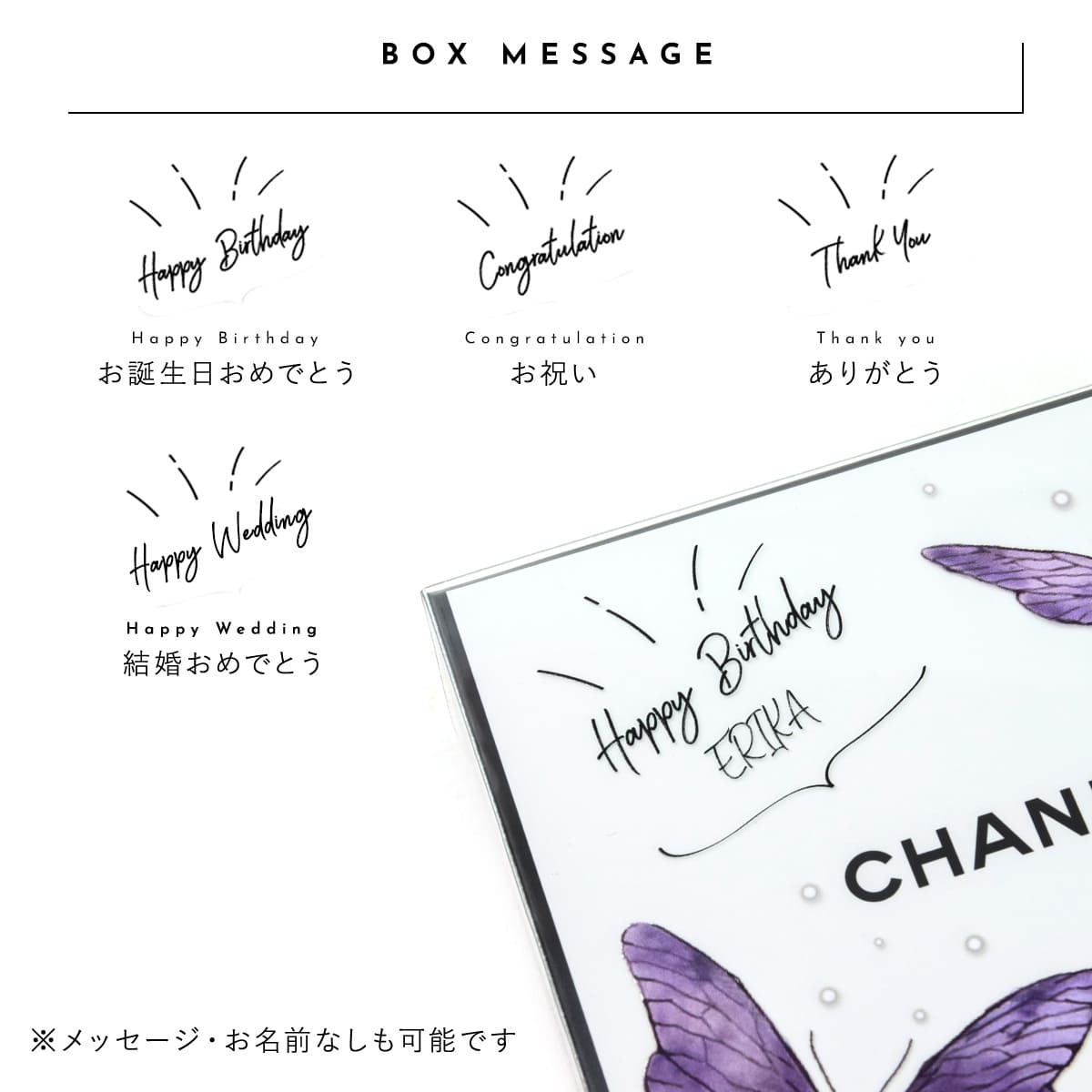 シャネル ヘアミスト レディース ガブリエル シャネル ガブリエル