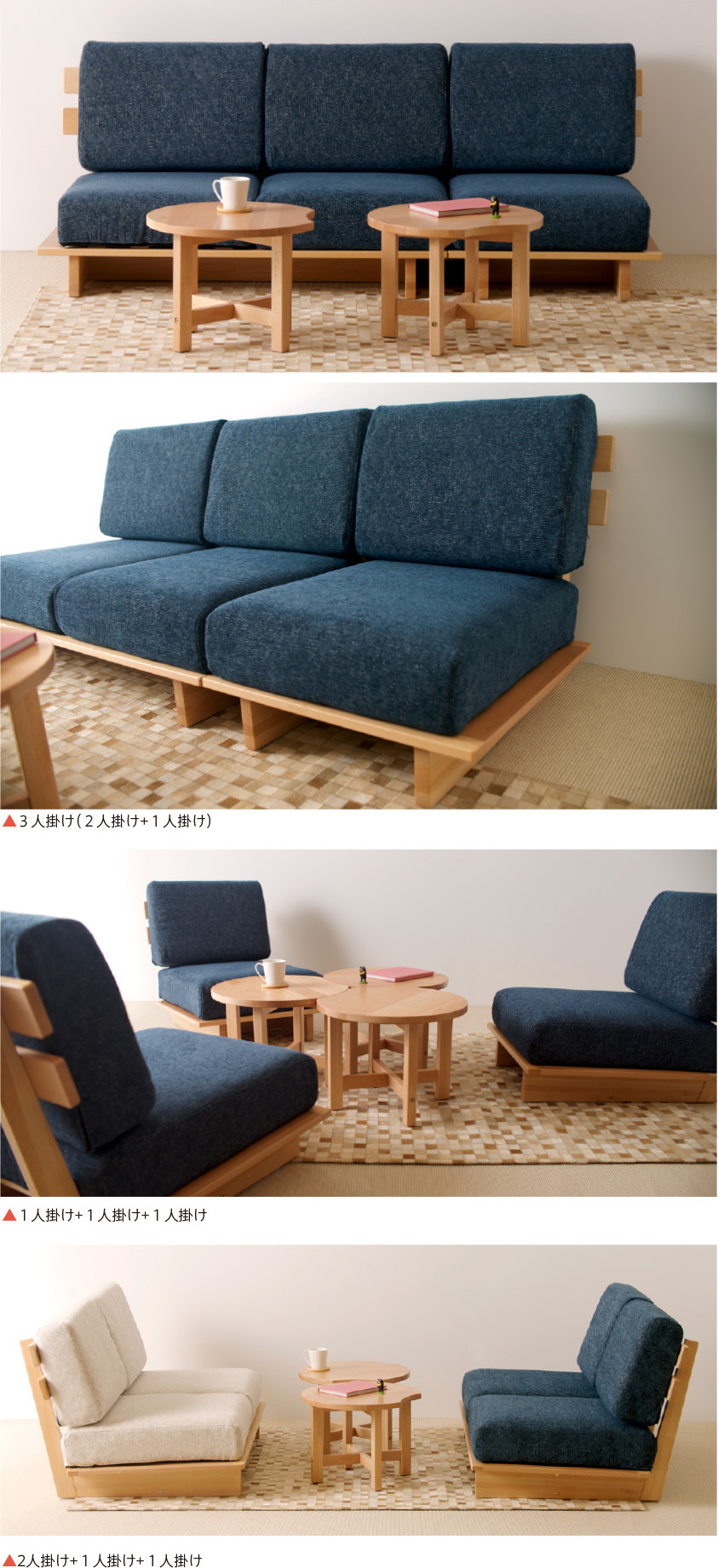 ソファ「Myy（ミイ）」 ソファー コンパクト ローソファ アームレス