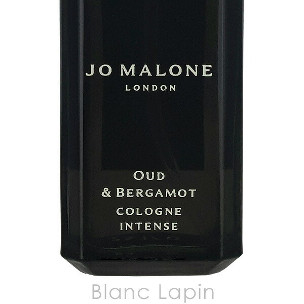 ミニサイズ】 ジョーマローン JO MALONE ウード＆ベルガモット コロン
