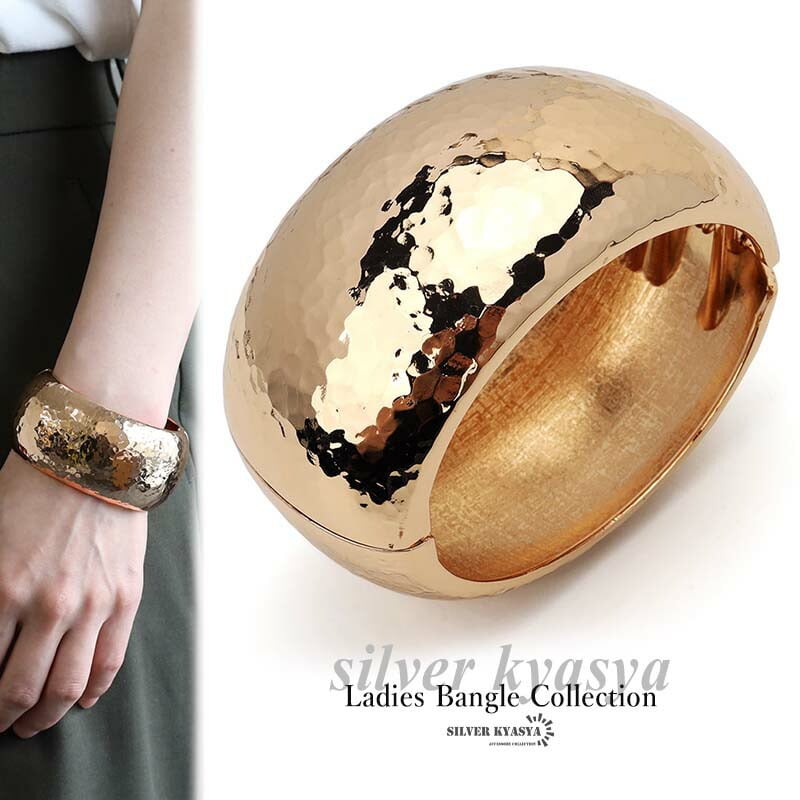ゴールド ワイドバングル 槌目バングル 腕輪 開閉式 着脱らくちん ご