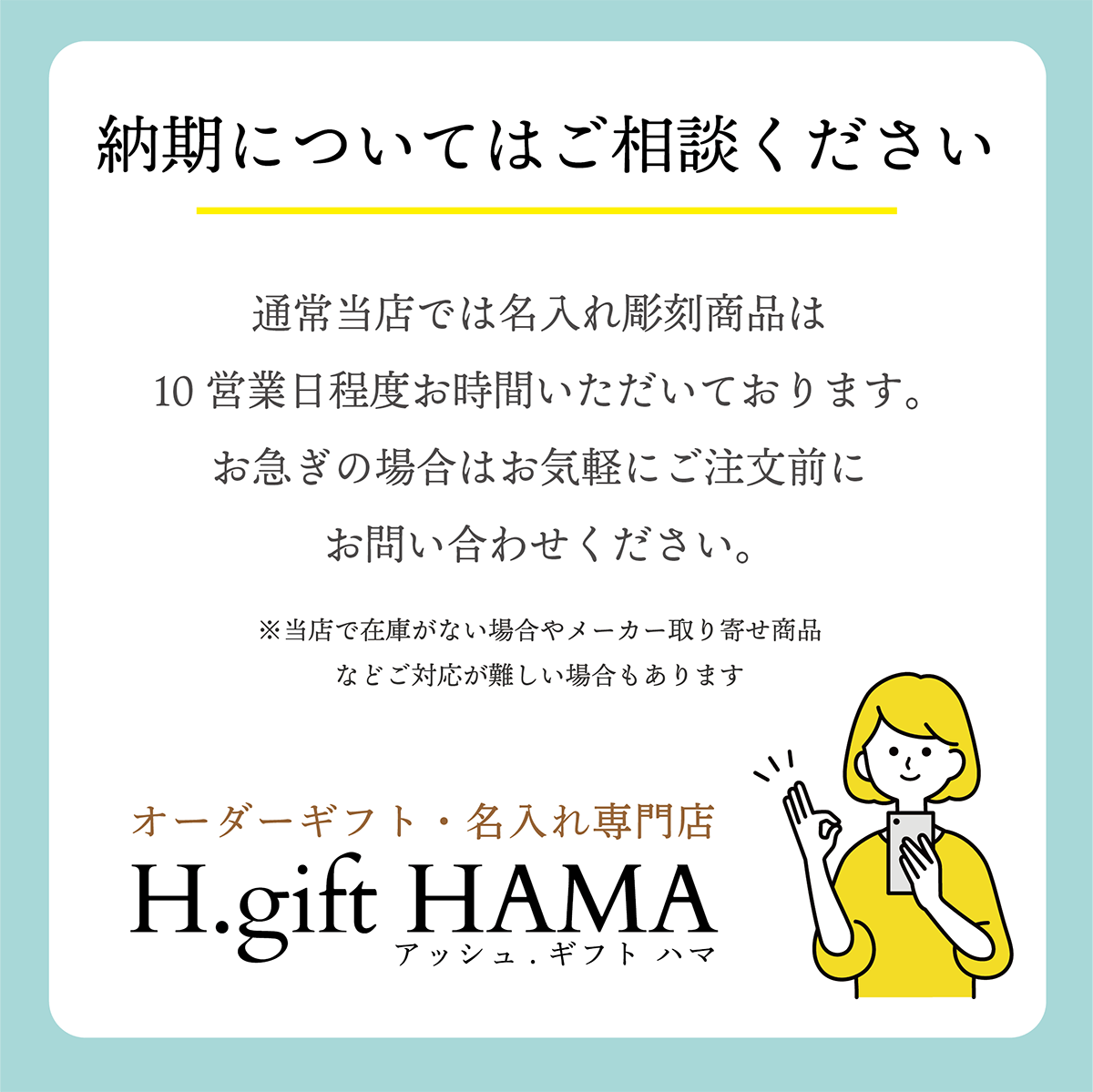 HERMES エルメス ソレイユ・ドゥ・エルメス タルトプラッター 32cm