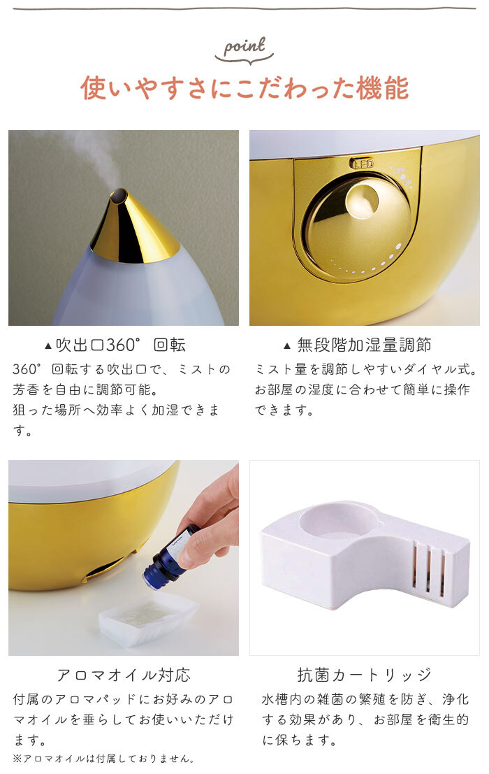 値下げ】アロマ 加湿器 大容量 3.3L 加湿器 超音波 大容量 アロマ