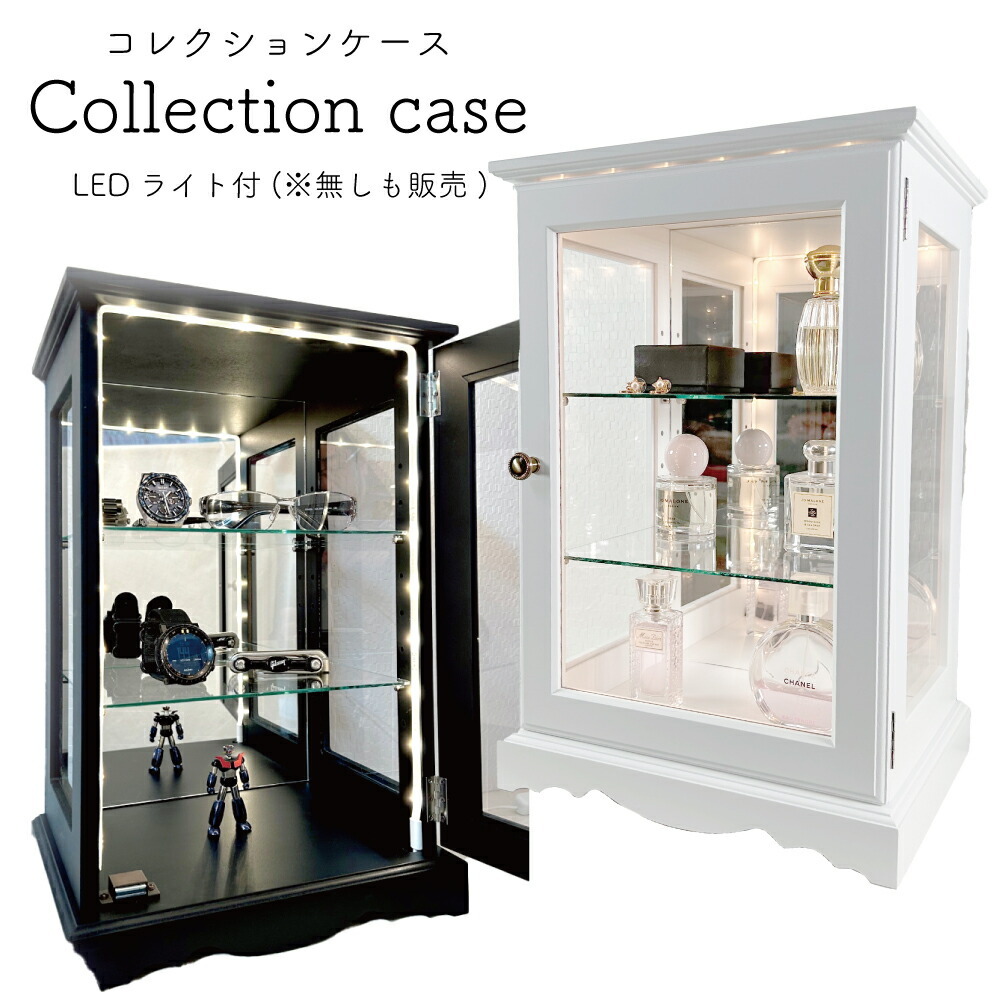コレクションケース】【LEDライト付き/無し】収納 ガラス 完成品 背面