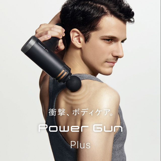 SIXPAD】【正規品】【1年保証】MTG SIXPAD Power Gun Plus シックス