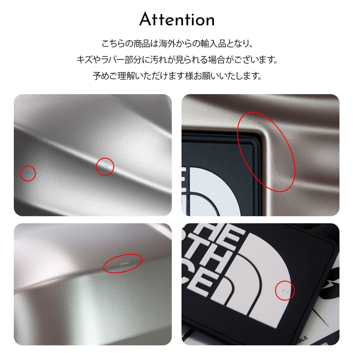 ノースフェイス THE NORTH FACE キャリーバッグ キャリーケース スーツ