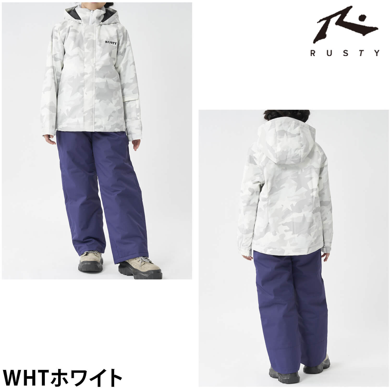 在庫限り】RUSTY ラスティ キッズ スノーウェア 上下セット スキー