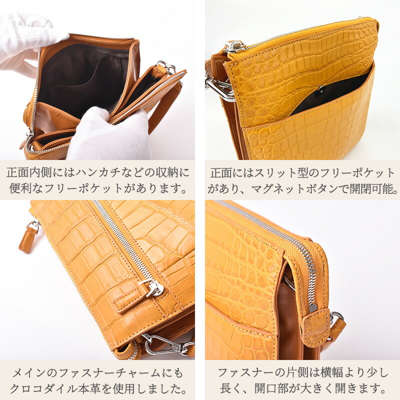 クロコダイル 本革 2way ハンドバッグ レディース 女性 ショルダー