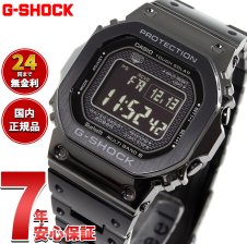 G-SHOCK MT-G B2000シリーズ用 交換用 替えバンド ベルト ブラック