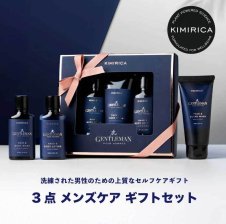 ロクシタン ファイブハーブス リペアリングシャンプー