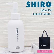 シャネル アリュール オム スポーツ ヘア＆ボディウォッシュ N 200ml