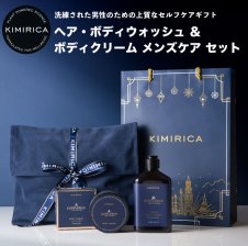 2026 NEW】 オージュア クエンチ モイスト シャンプー ボトル 250ml