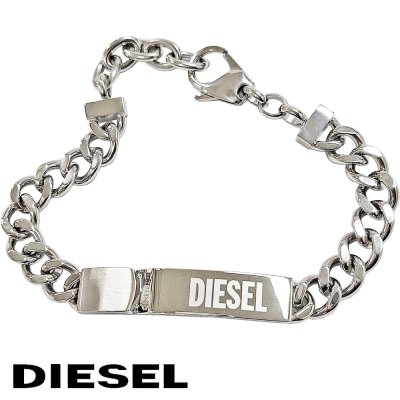 ディーゼル（DIESEL）メンズブレスレット】人気ランキング2026年決定版