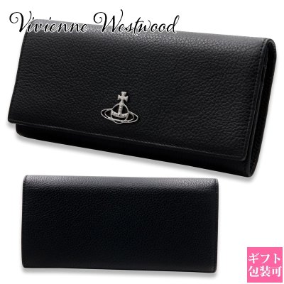 ヴィヴィアンウエストウッド 二つ折りのメンズ財布】人気ランキング