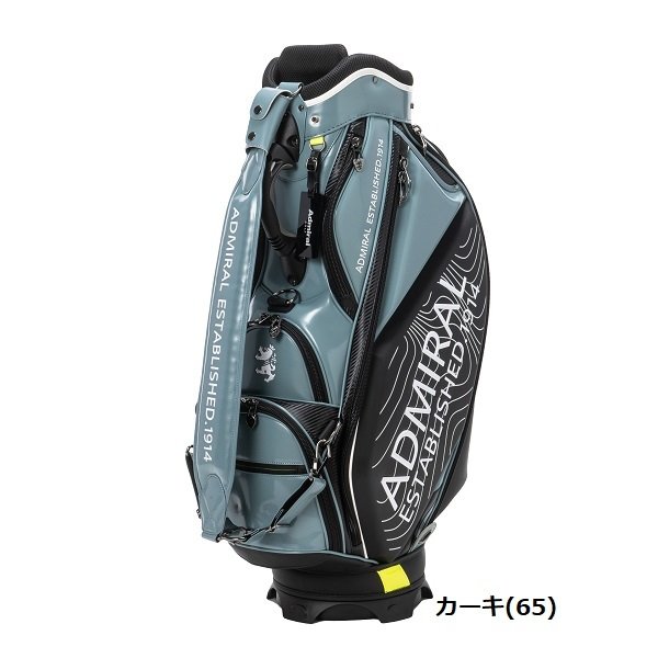 アドミラル ゴルフ キャディバッグ パフォーマンス Admiral Golf