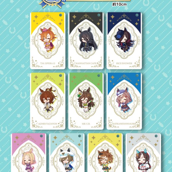 一番くじ ウマ娘 プリティーダービー 11弾/2025年02月21日頃