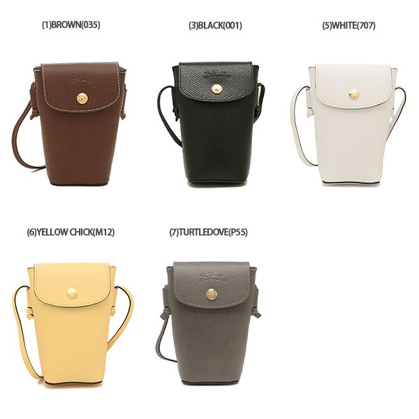 ロンシャン ショルダーバッグ エピュレ ミニバッグ 携帯ケース