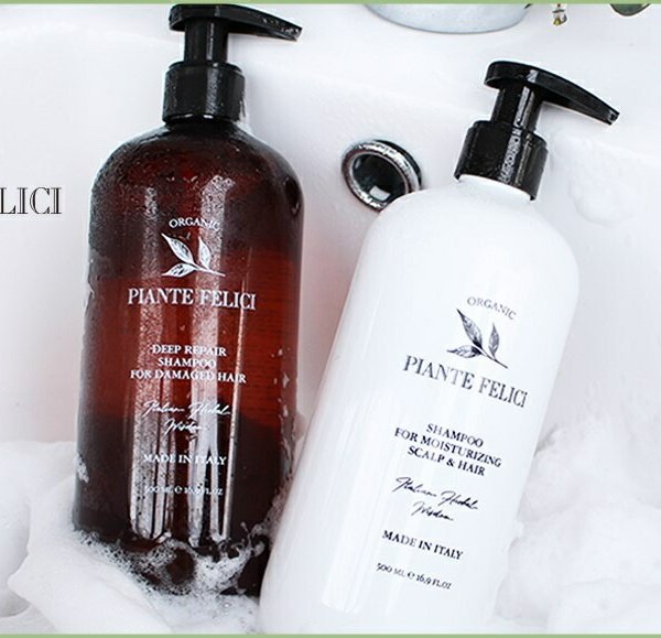 オーガニックシャンプー コンディショナー【お試しセット】ディープ