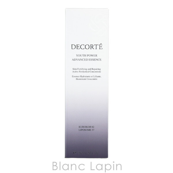 コーセー コスメデコルテ KOSE COSME DECORTE ユースパワーエッセンス